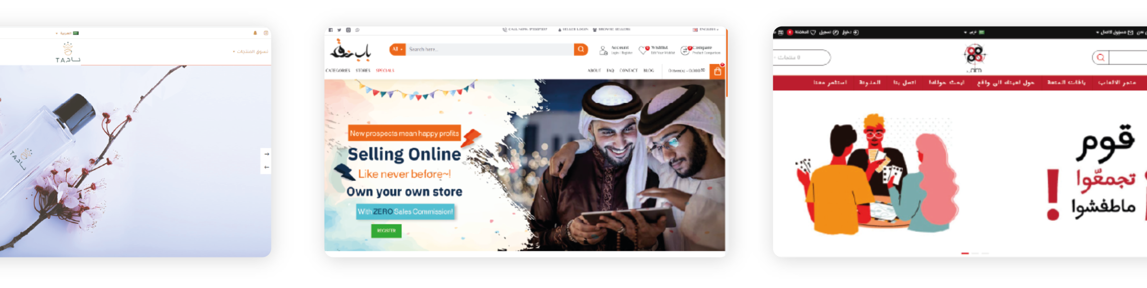 Navigateur Web